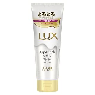 Lux Japan Super Rich Shine Moisture Treatment 150g