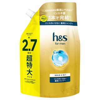 h&s For Men 2-in-1 Shampoo 800ml Refill