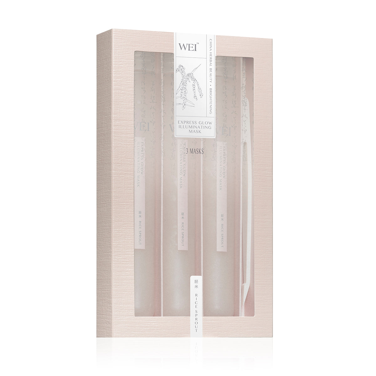Rice Sprout Express Glow Illuminating Mask