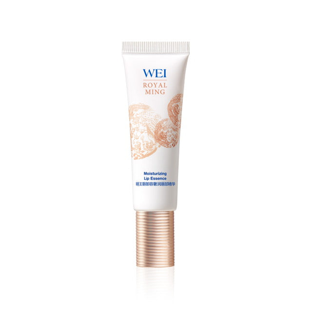 Royal Ming Moisturizing Lip Essence