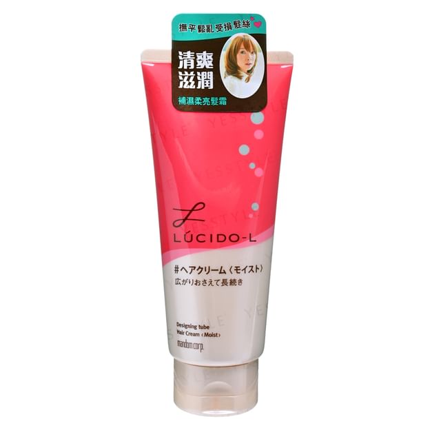 Mandom Lucido-L Designing Tube Hair Cream Moist 150g