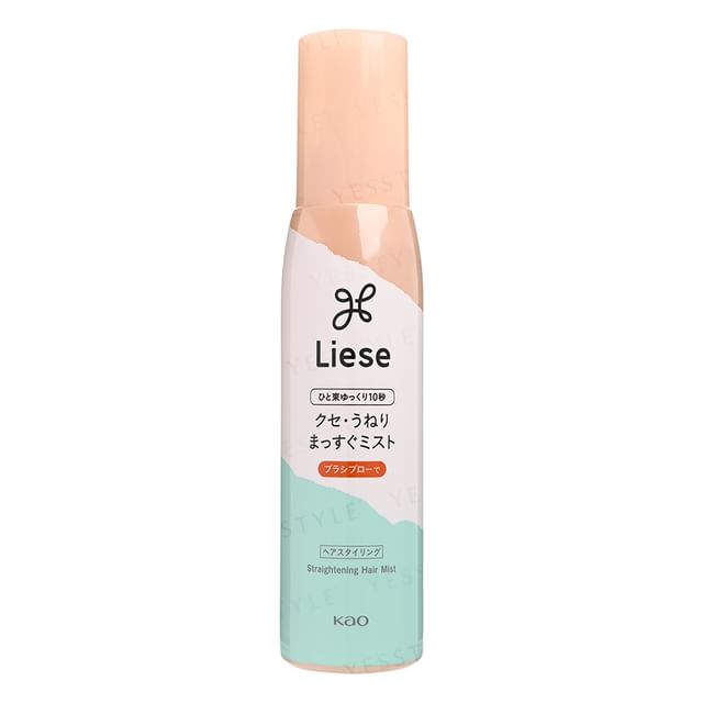 Kao Liese Straight Style Blow Dry Mist 150ml