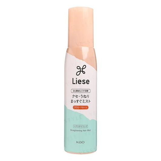 Kao Liese Straight Style Blow Dry Mist 150ml