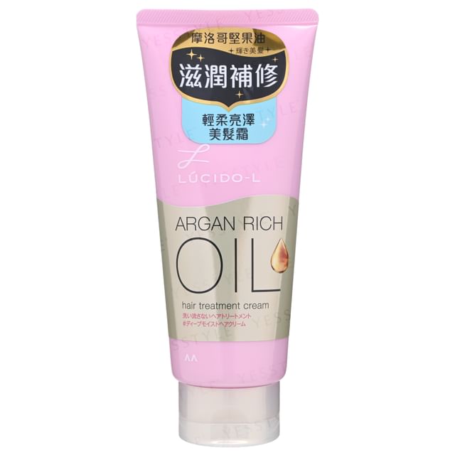 Lucido-L Argan Rich Oil Hair Treatment Cream