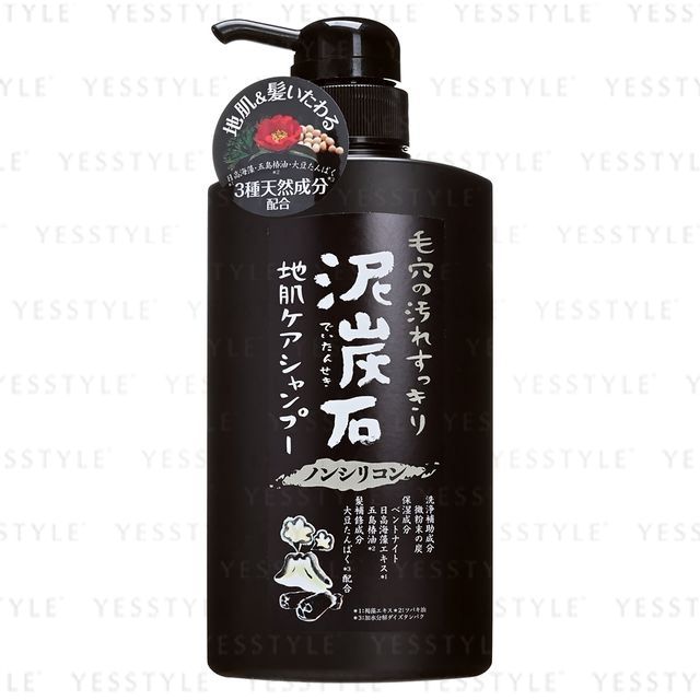 Pelican Soap - Peat Stone Non Silicone Shampoo