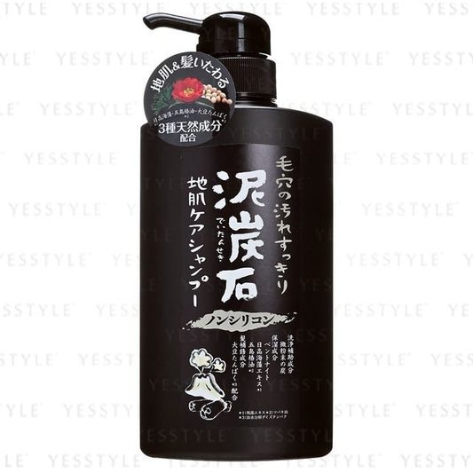 Pelican Soap - Peat Stone Non Silicone Shampoo