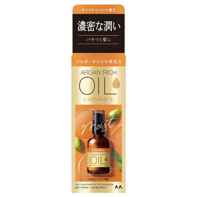 Mandom Lucido-L Argan Rich Hair Treatment Oil Rich Moisture 60ml