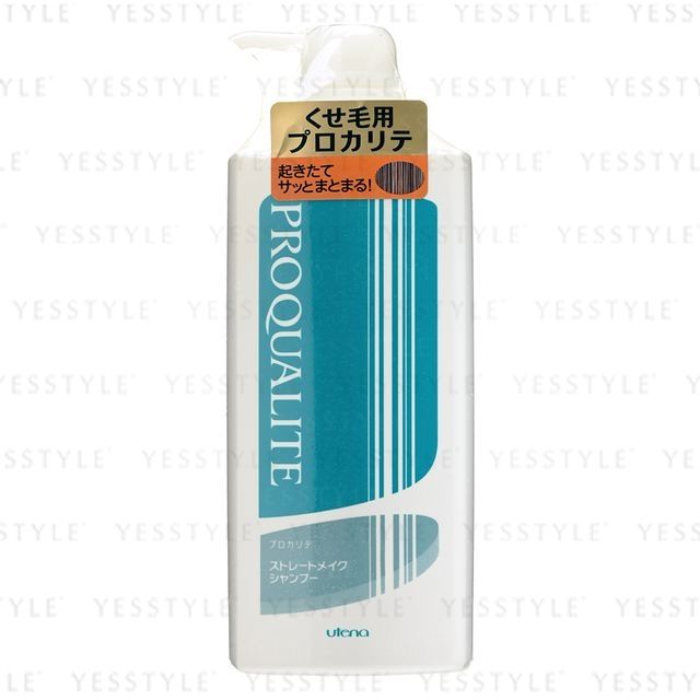 Utena Proqualite Straightening Shampoo 600ml