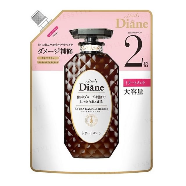 NatureLab Moist Diane Perfect Beauty Extra Damage Repair Treatment