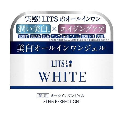 LITS WHITE Stem Perfect Gel