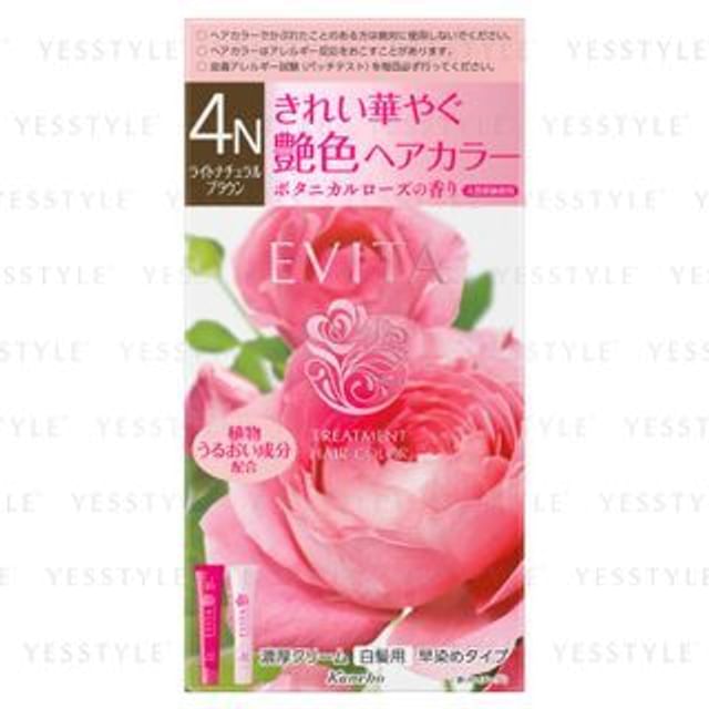 Kanebo Evita Treatment Hair Color 4N Light Natural Brown