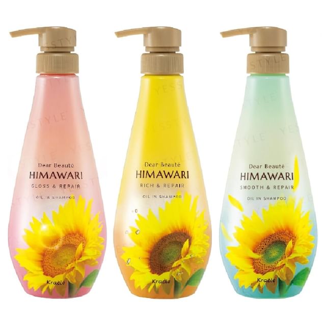 Kracie Dear Beaute Himawari Oil-In Shampoo