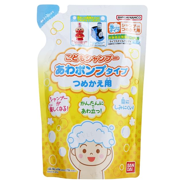 Bandai Kids Foaming Shampoo 200ml Refill