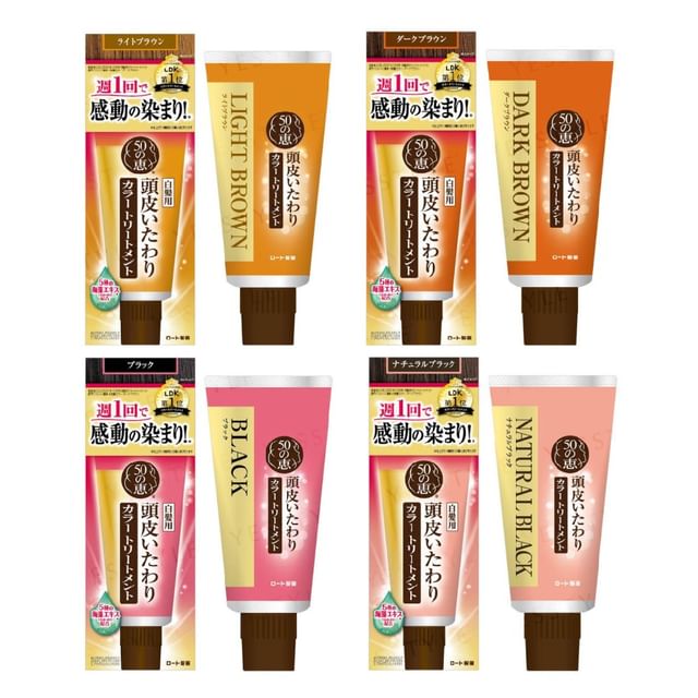 Rohto Mentholatum 50 Megumi Hair Color Treatment