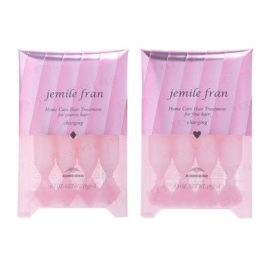 Milbon Jemile Fran Home Care Hair Treatment