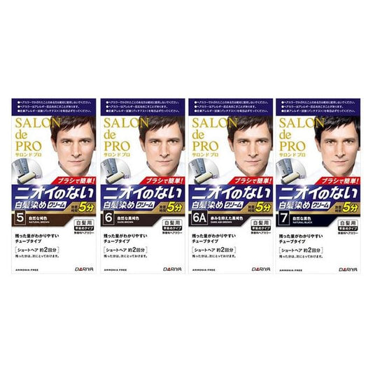 DARIYA - Salon De Pro Men's Speedy Hair Color Cream