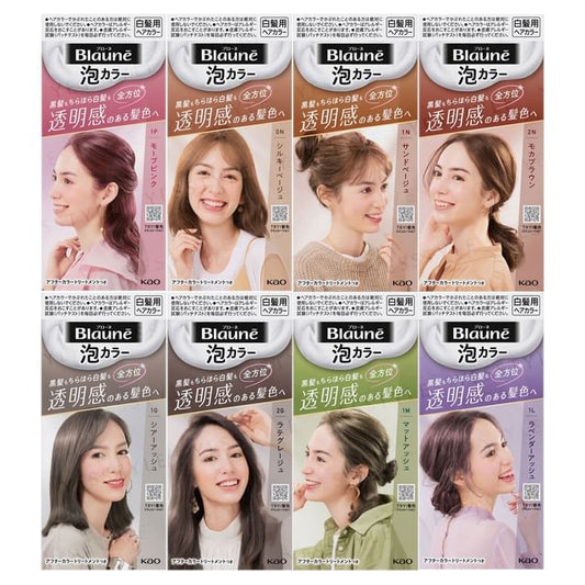 Kao Blaune Bubble Hair Color