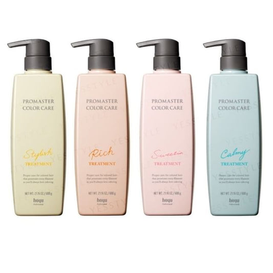 hoyu Professional Promaster Color Care Treatment - Rich