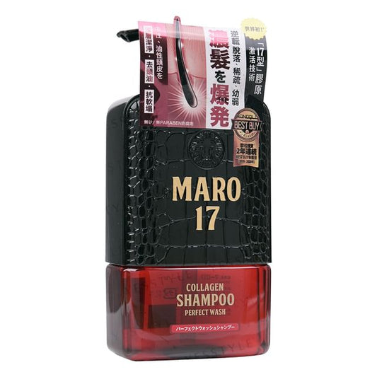 NatureLab Maro 17 Collagen Shampoo Perfect Wash