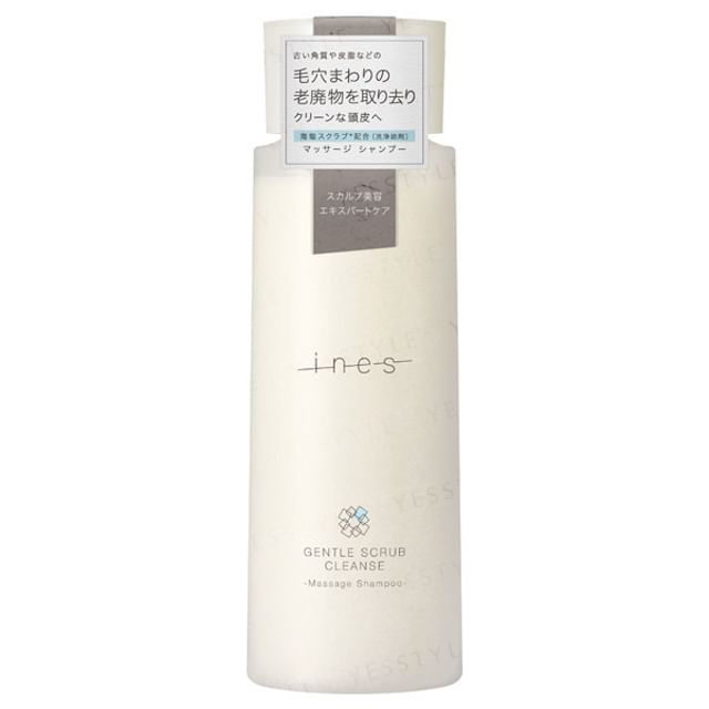 Kao Ines Gentle Scrub Cleanse Shampoo 400g