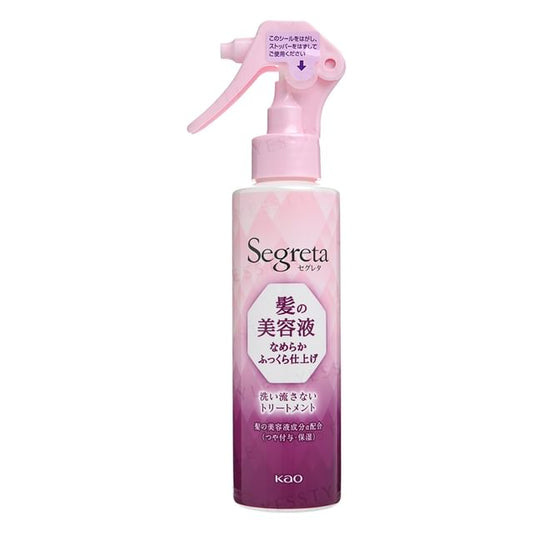 Kao Segreta Plump Hair Beauty Liquid