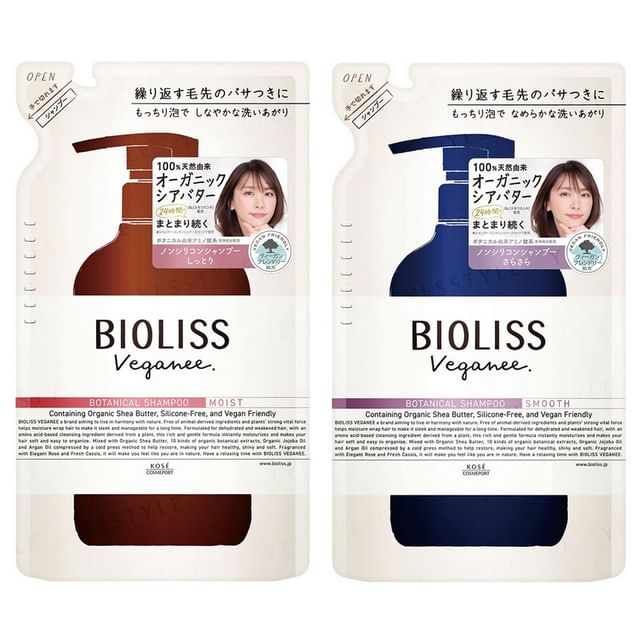 Kose Bioliss Veganee Botanical Shampoo