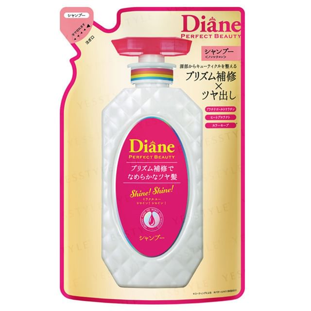 NatureLab Moist Diane Perfect Beauty Miracle You Shine Shampoo