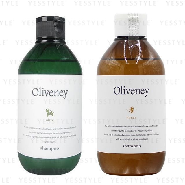 Amorous Oliveney Shampoo 250ml - 2 Types