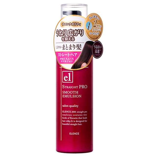 Elence 2001 Straight Pro Passion Flower Hair Smooth Emulsion 100g