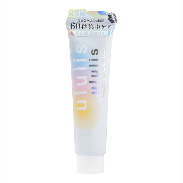 ululis Water Booster Hair Mask Water Muguet 150g