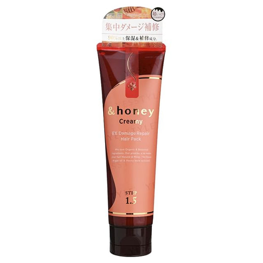 ViCREA - &honey Creamy EX Damage Repair Hair Pack 1.5