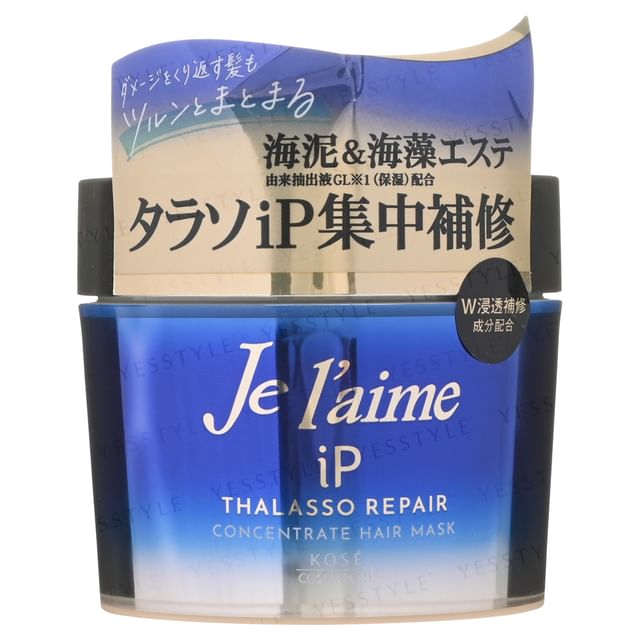 Kose Je L'aime iP Thalasso Repair Concentrate Hair Mask