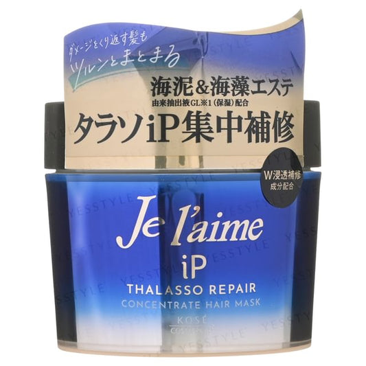 Kose Je L'aime iP Thalasso Repair Concentrate Hair Mask