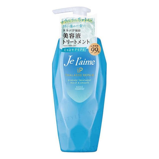 Kose Je l'aime iP Thalasso Repair Essence Treatment Moist & Smooth