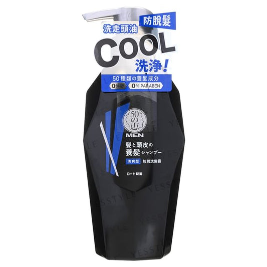 Rohto Mentholatum 50 Megumi Men Anti-Hair Loss Shampoo Fresh
