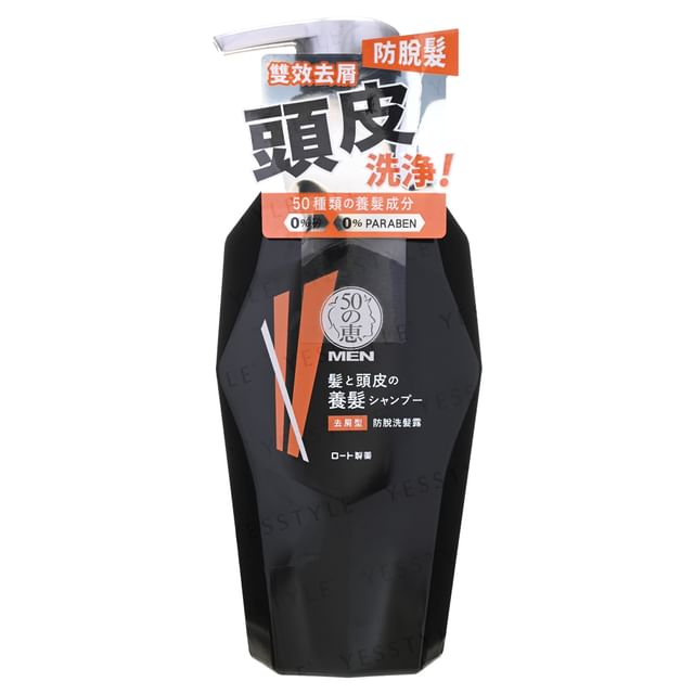 Rohto Mentholatum 50 Megumi Men Anti-Hair Loss Shampoo Anti-Dandruff