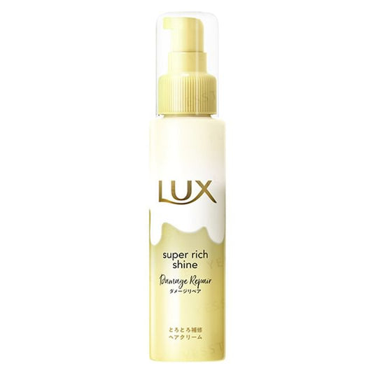 Lux Japan Super Rich Shine Damage Repair Hair Cream