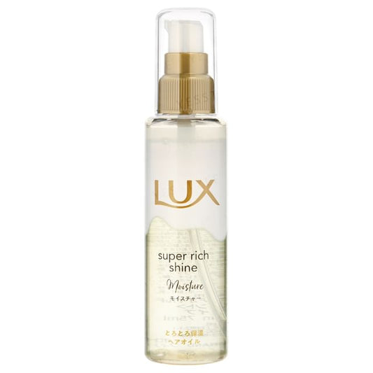 Lux Japan Super Rich Shine Moisture Hair Oil