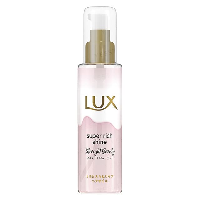 Lux Japan Super Rich Shine Straight Beauty Hair Oil