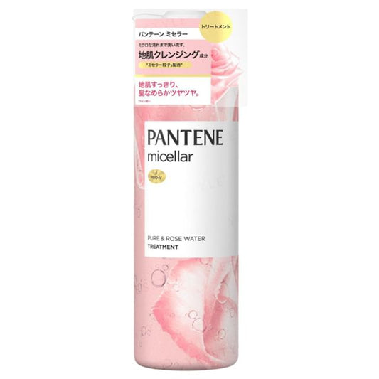 Pantene Japan Micellar Pure & Rose Water Treatment 500g
