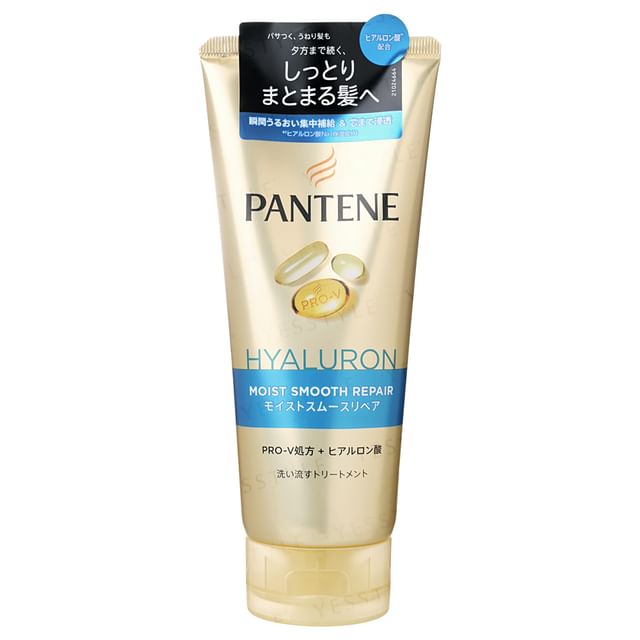 Pantene Japan Moist Smooth Care Rinse Treatment 180g