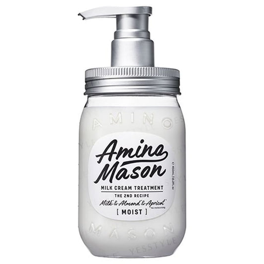 Stella Seed Amino Mason Moist Milk Cream Hair Treatment