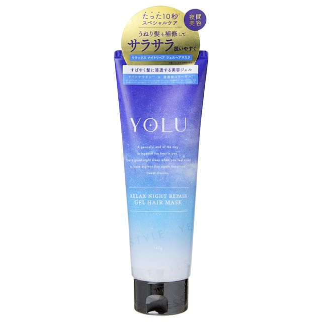 YOLU Relax Night Repair Gel Hair Mask