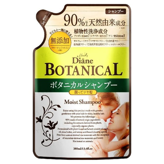 NatureLab Diane Botanical Moist Oil Shampoo 380ml Refill