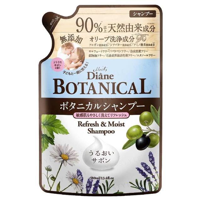 NatureLab - Diane Botanical Refresh Moist Oil Shampoo