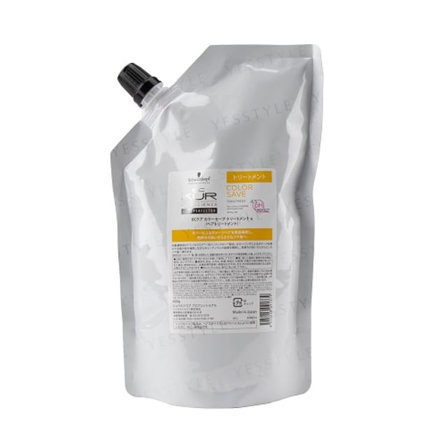 Schwarzkopf Professional BC Kur Color Save Treatment 600g