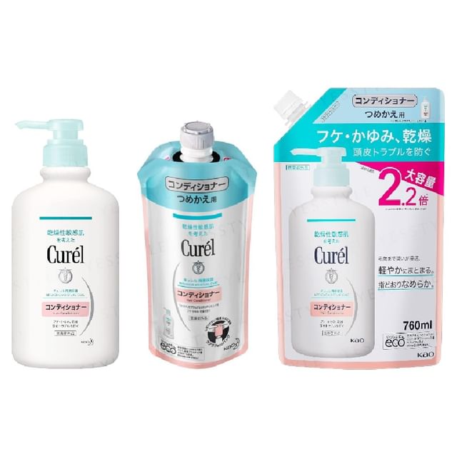Kao Curel Intensive Moisture Care Hair Conditioner 420ml