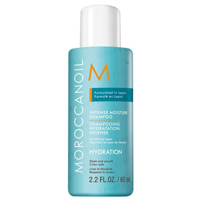 Moroccanoil Intense Moisture Shampoo 250ml