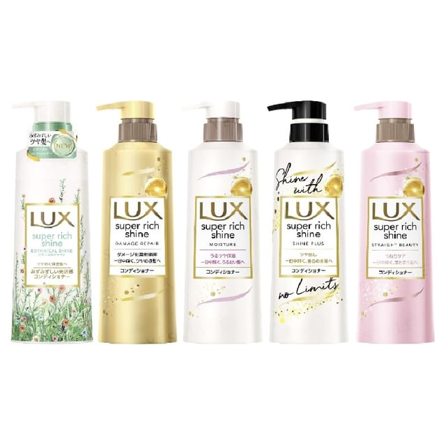 Lux Japan Super Rich Shine Series Hair Conditioner