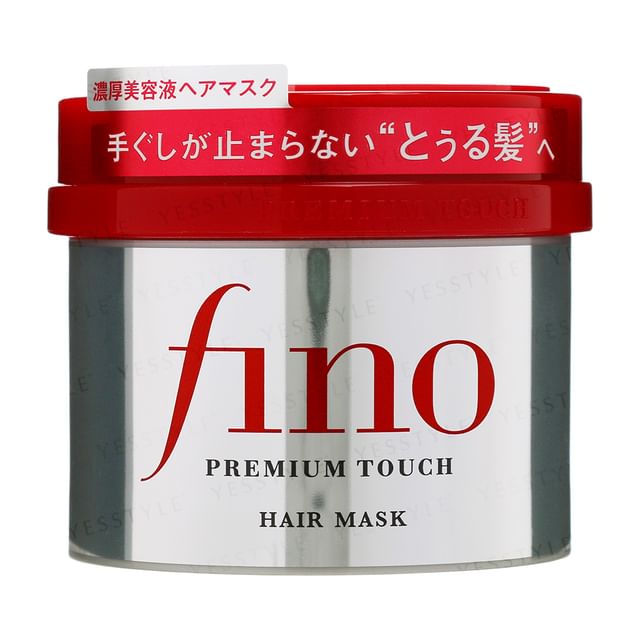Shiseido Fino Premium Touch Hair Mask